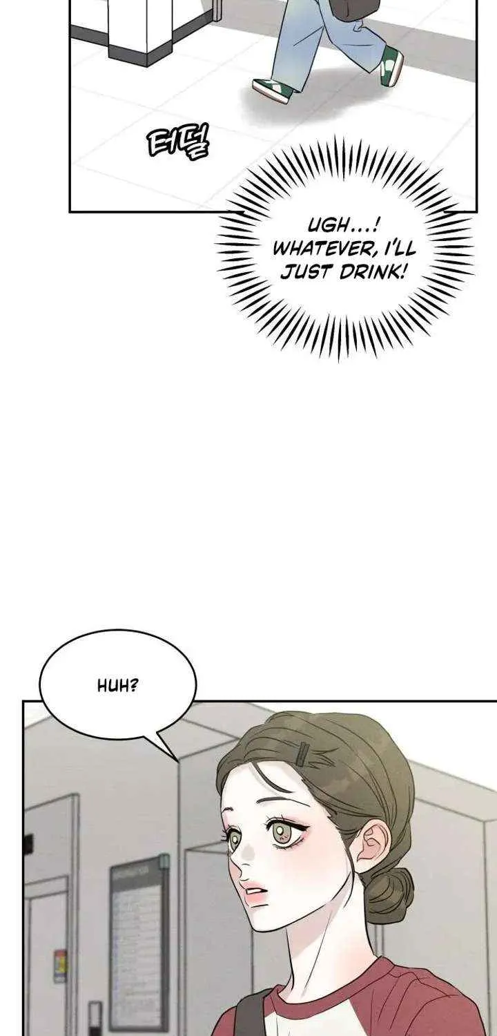 Impure Love Chapter 12 page 14 - 