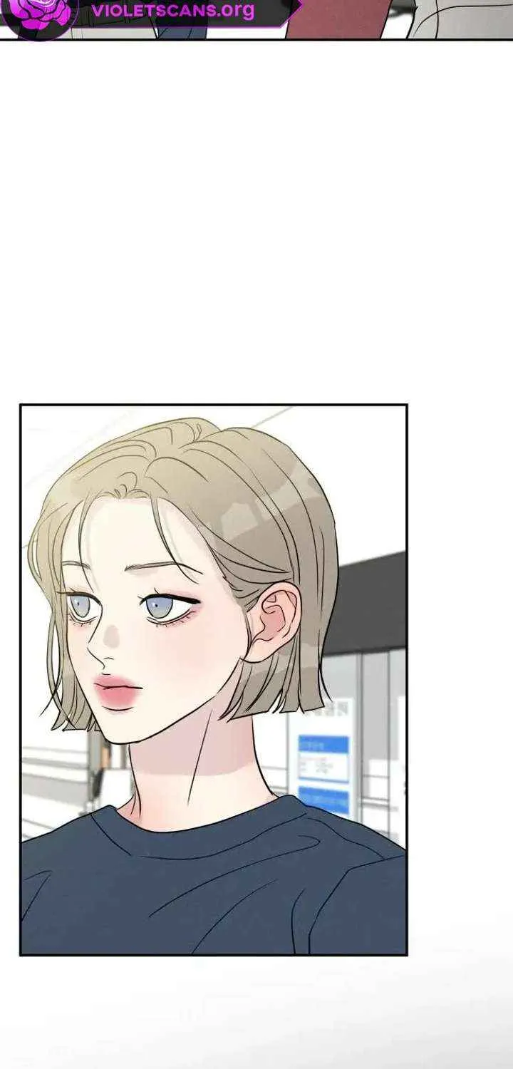 Impure Love Chapter 12 page 16 - 
