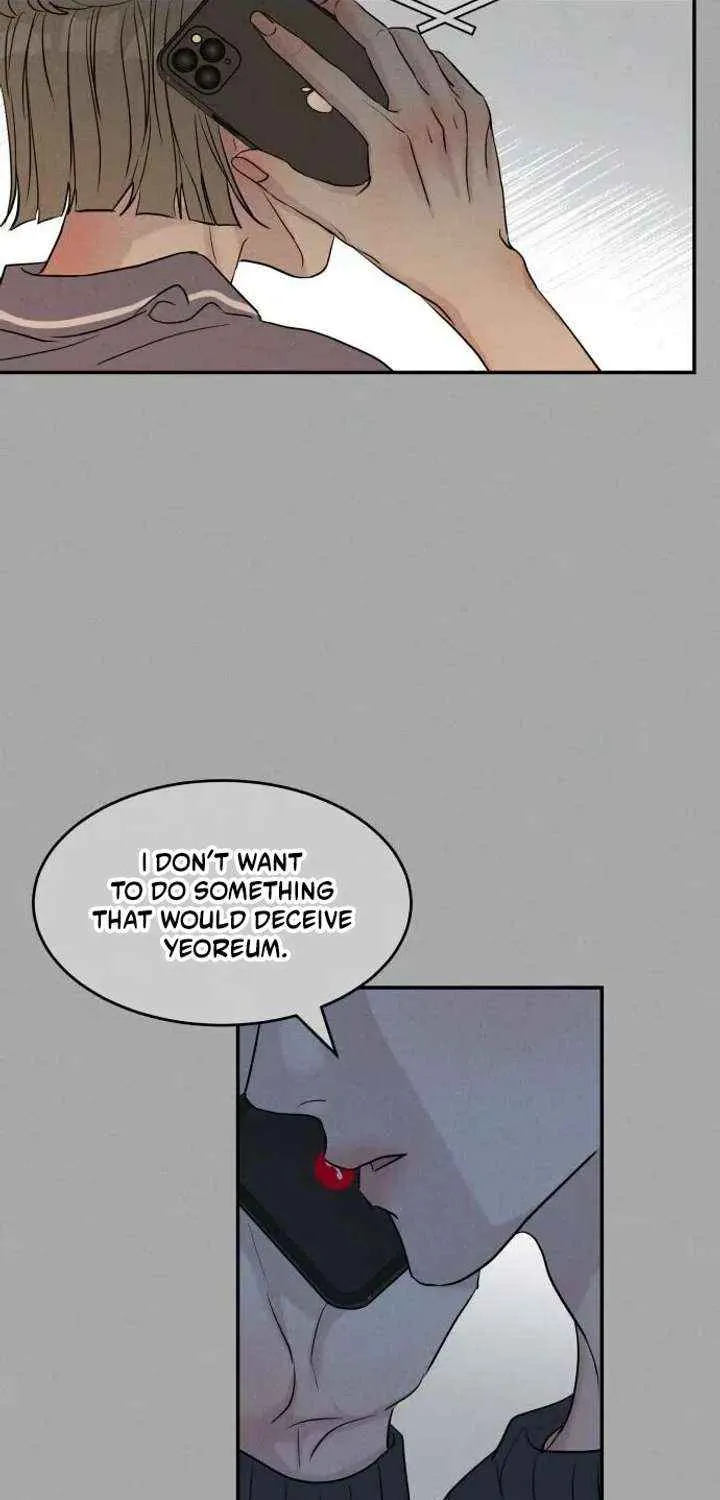 Impure Love Chapter 12 page 20 - 