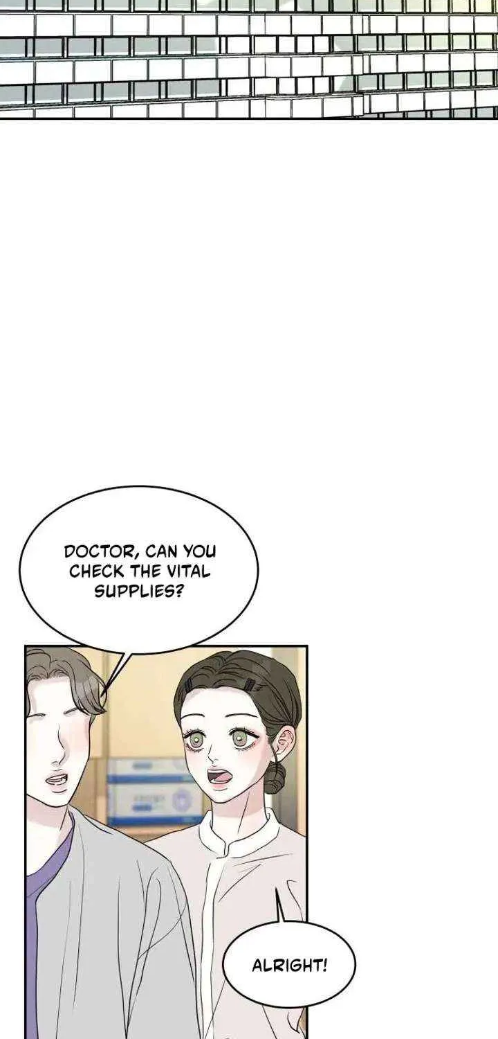 Impure Love Chapter 12 page 3 - 