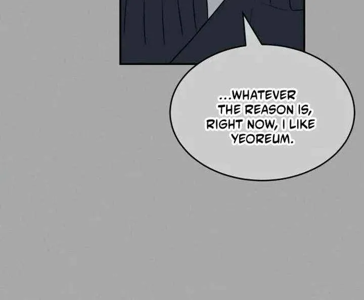 Impure Love Chapter 12 page 21 - 