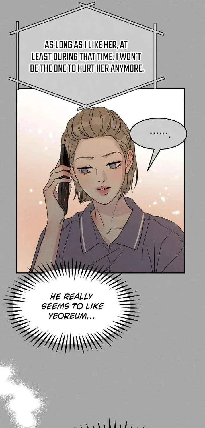Impure Love Chapter 12 page 22 - 