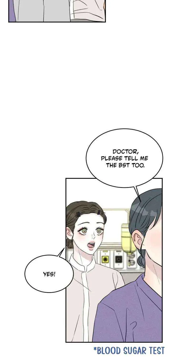 Impure Love Chapter 12 page 4 - 
