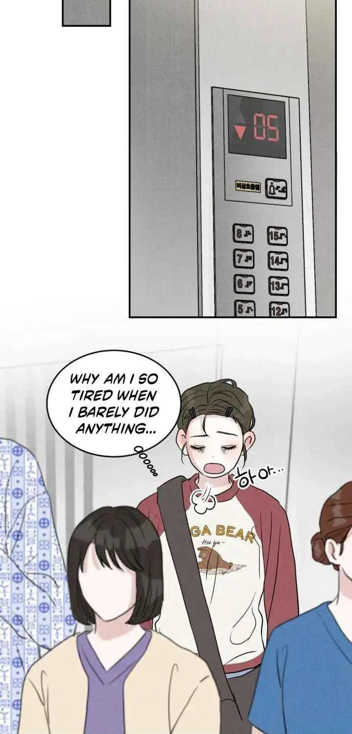 Impure Love Chapter 12 page 8 - 