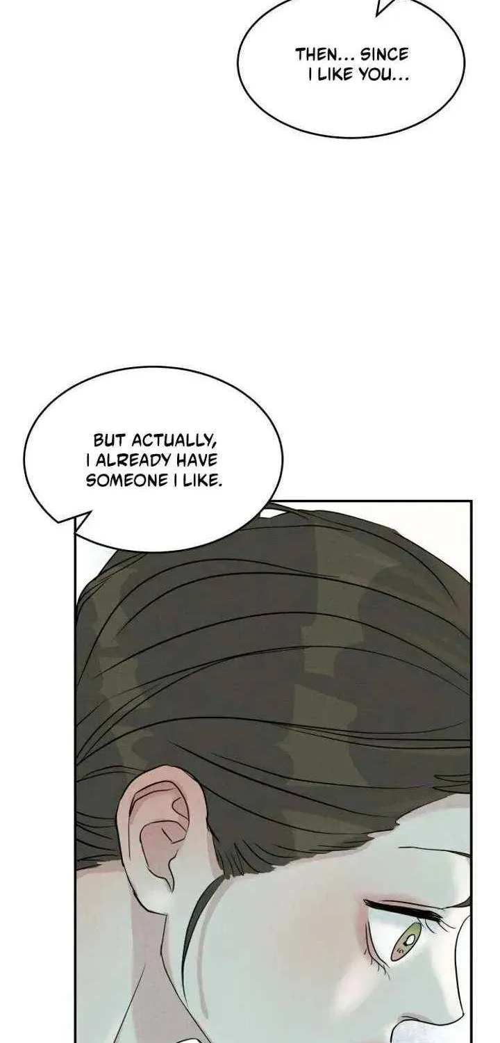 Impure Love Chapter 12 page 77 - 