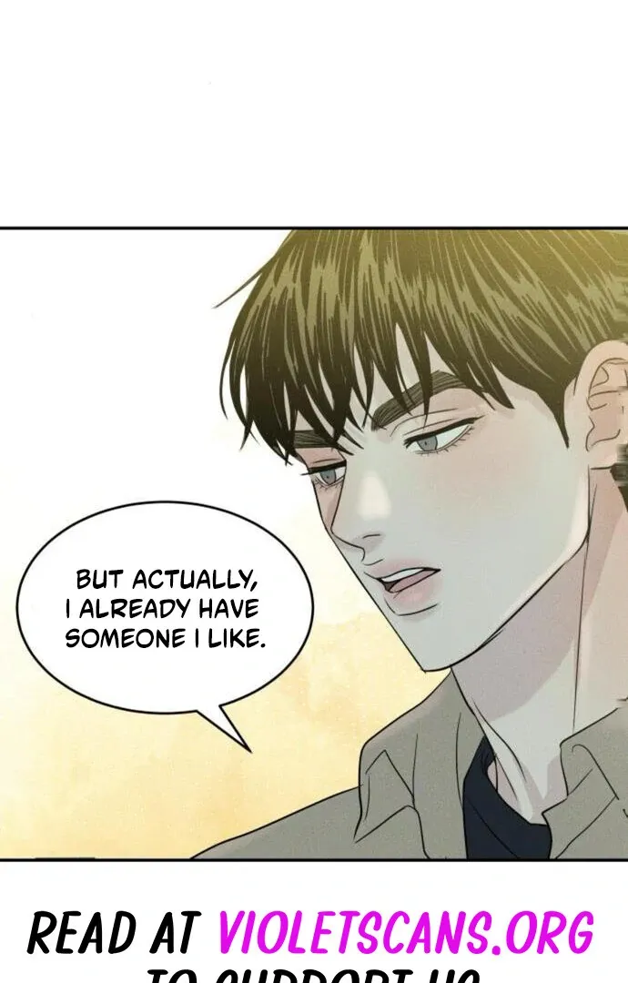 Impure Love Chapter 13 page 2 - 