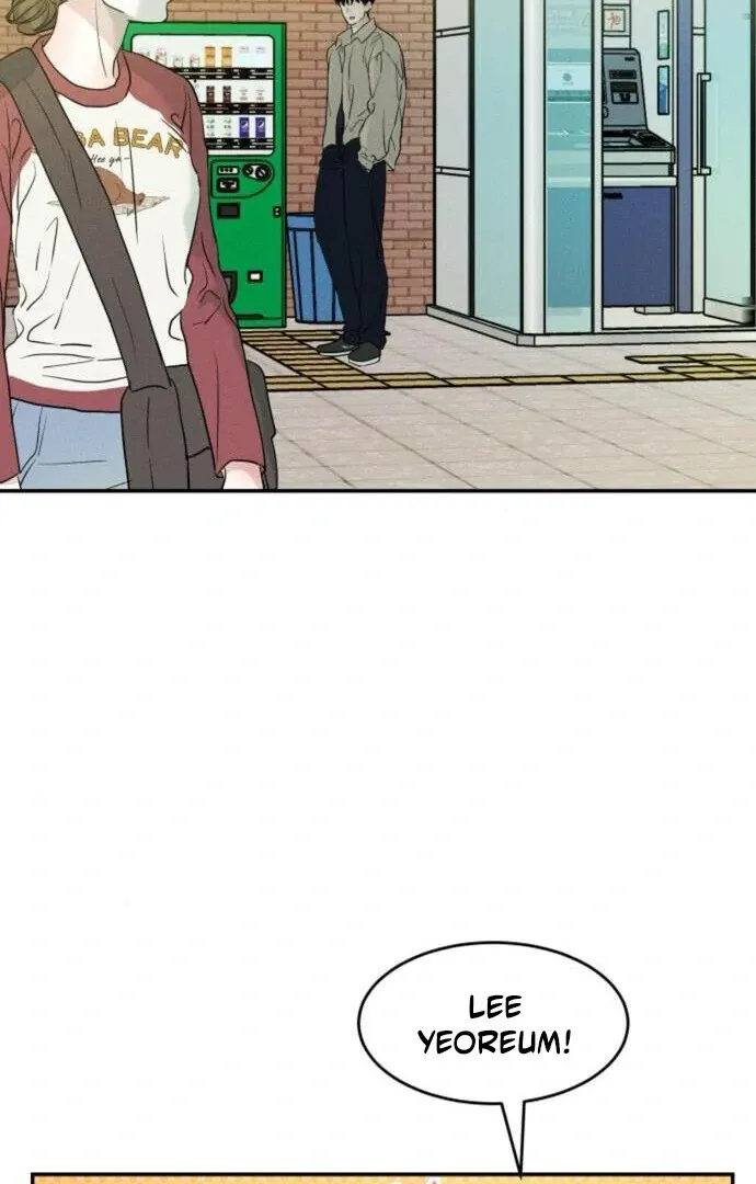 Impure Love Chapter 13 page 12 - 