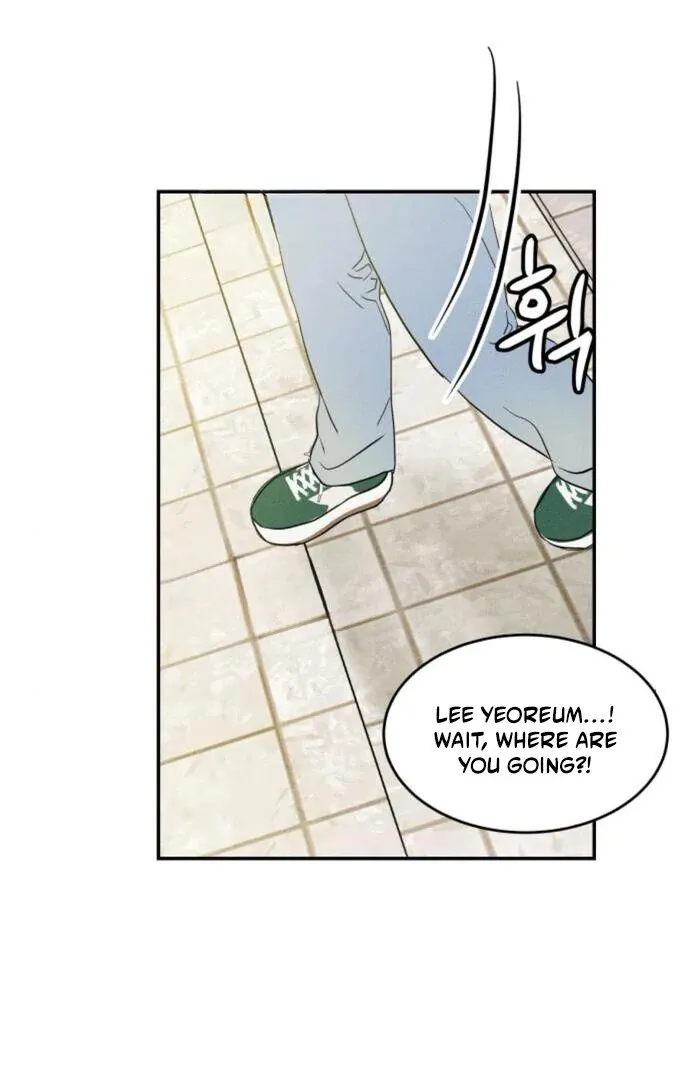 Impure Love Chapter 13 page 16 - 
