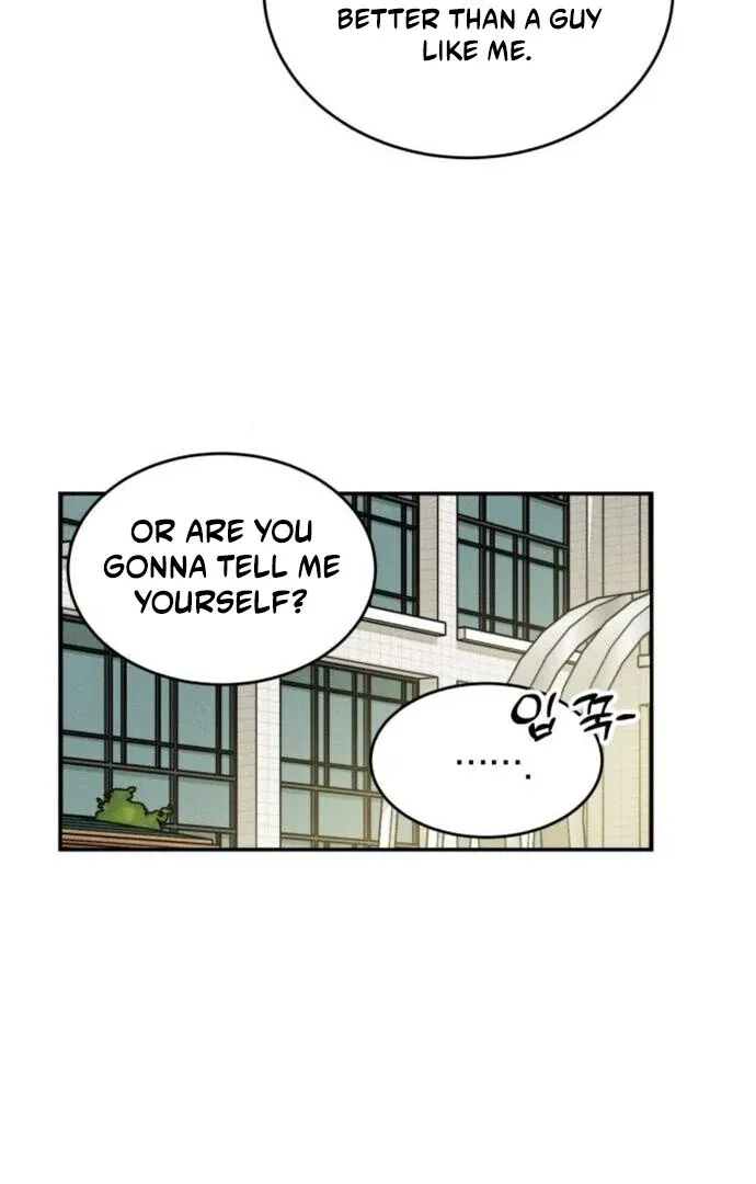 Impure Love Chapter 13 page 24 - 
