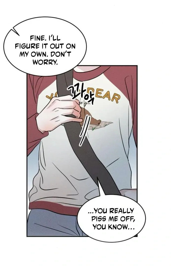Impure Love Chapter 13 page 25 - 