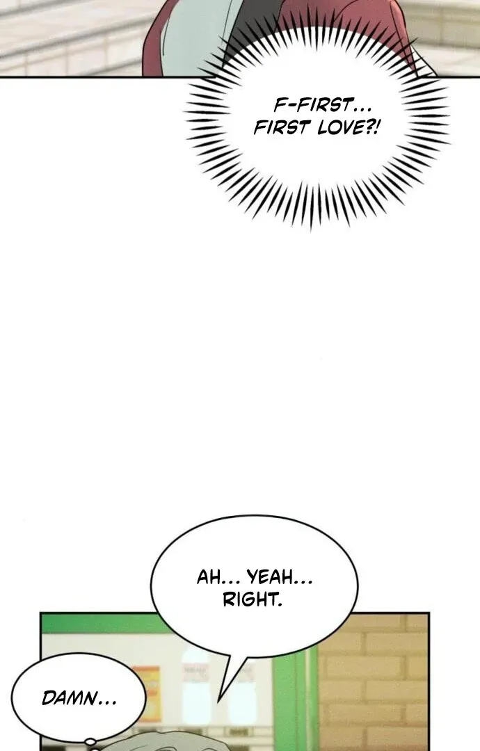 Impure Love Chapter 13 page 4 - 