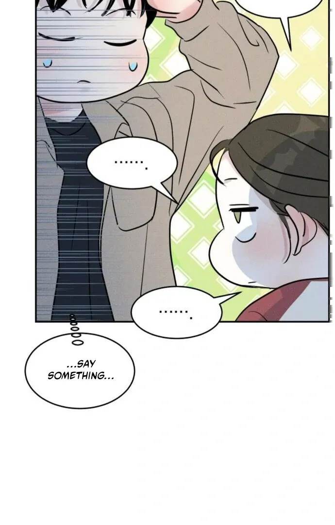 Impure Love Chapter 13 page 41 - 