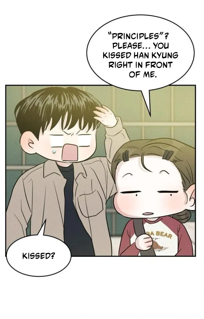 Impure Love Chapter 13 page 42 - 