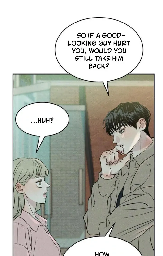 Impure Love Chapter 13 page 7 - 