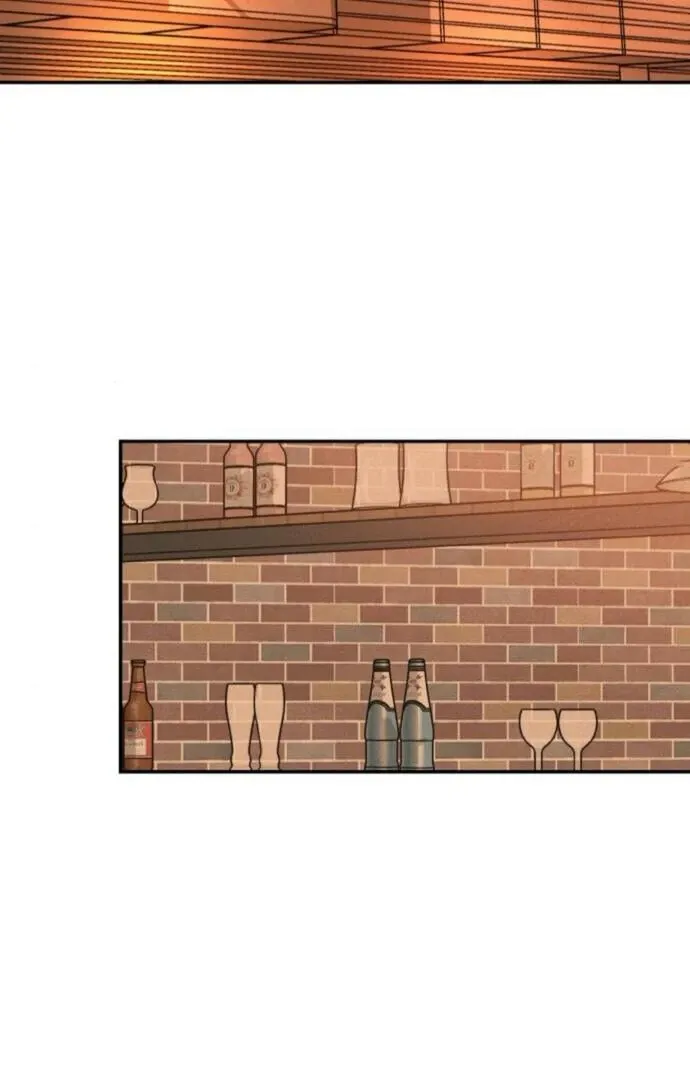 Impure Love Chapter 13 page 63 - 