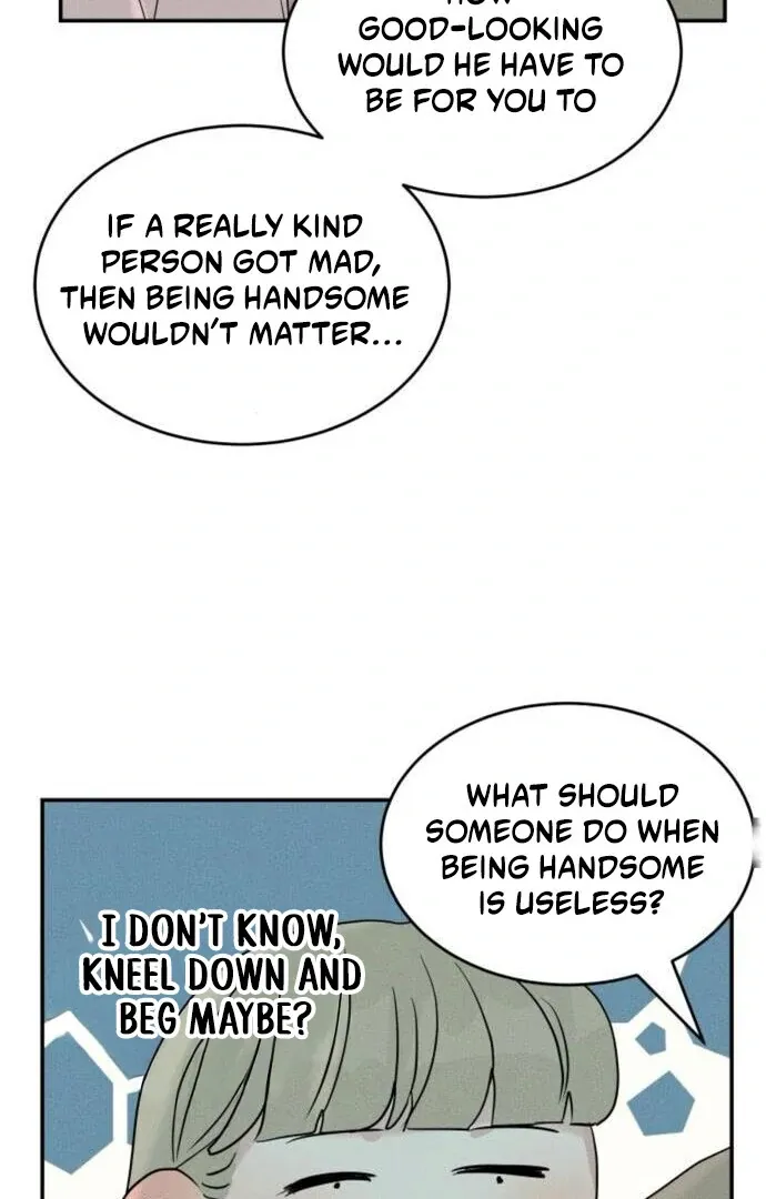 Impure Love Chapter 13 page 8 - 