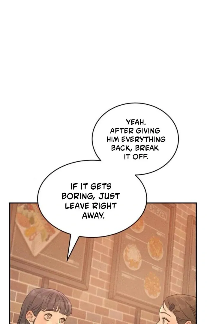 Impure Love Chapter 13 page 71 - 