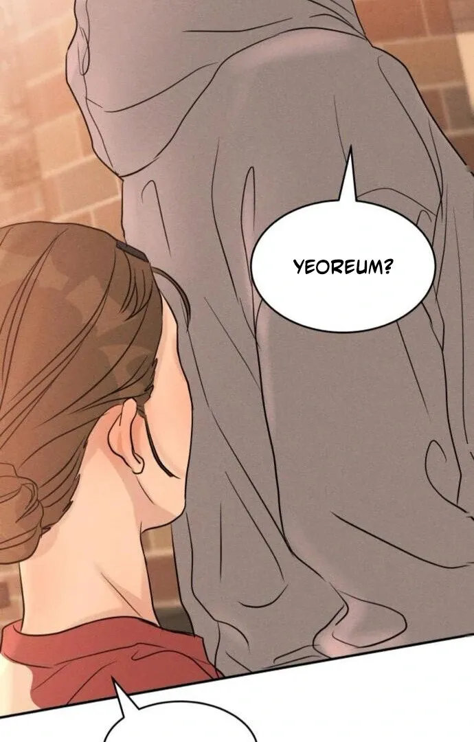 Impure Love Chapter 13 page 79 - 