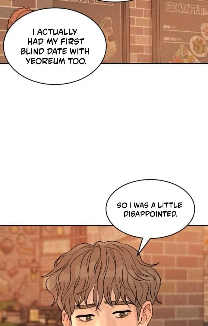 Impure Love Chapter 13 page 81 - 