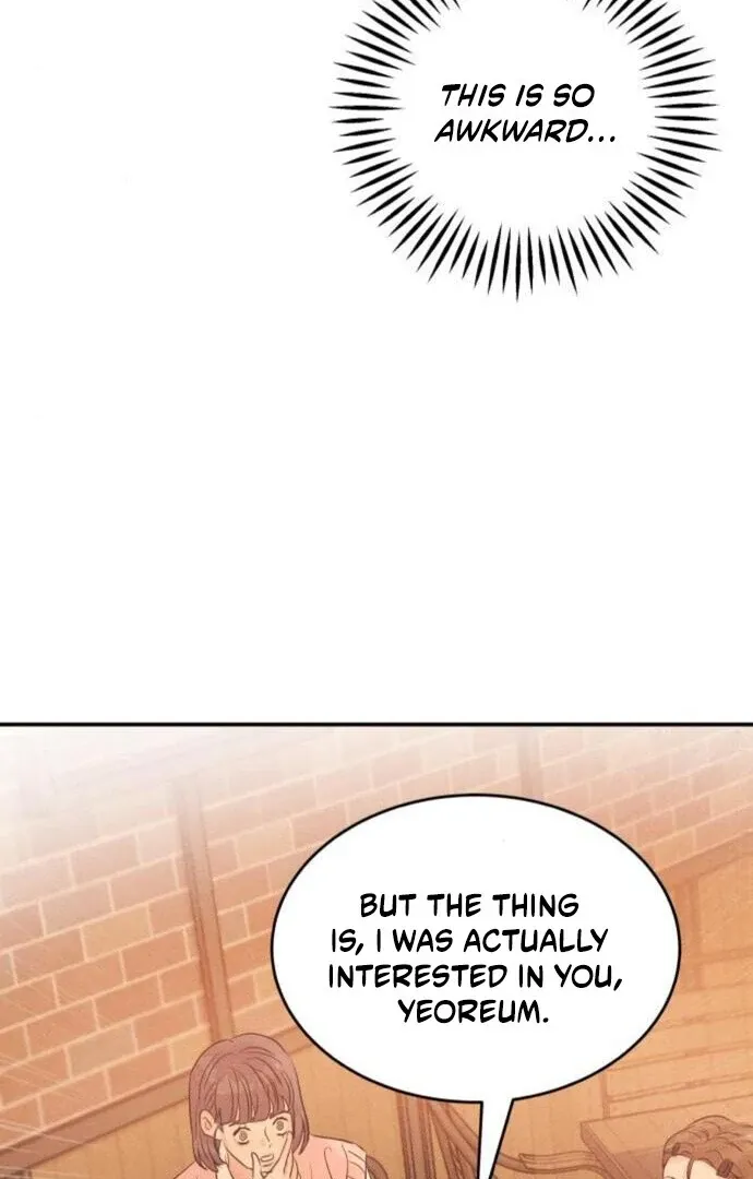 Impure Love Chapter 13 page 84 - 