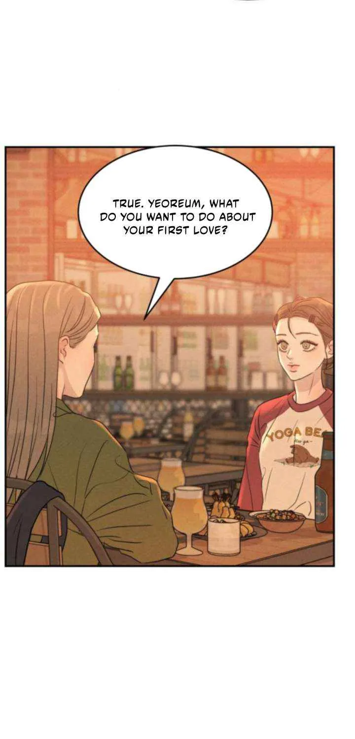 Impure Love Chapter 14 page 13 - 