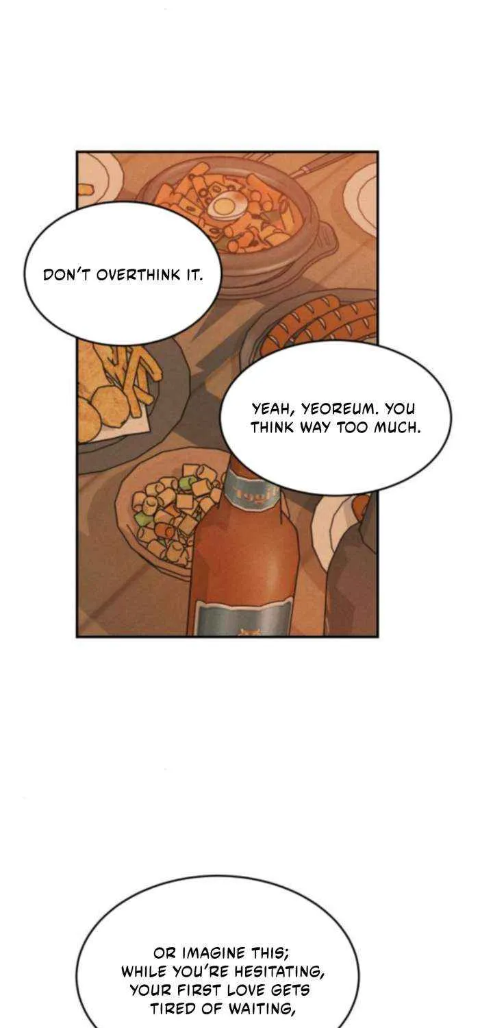 Impure Love Chapter 14 page 15 - 