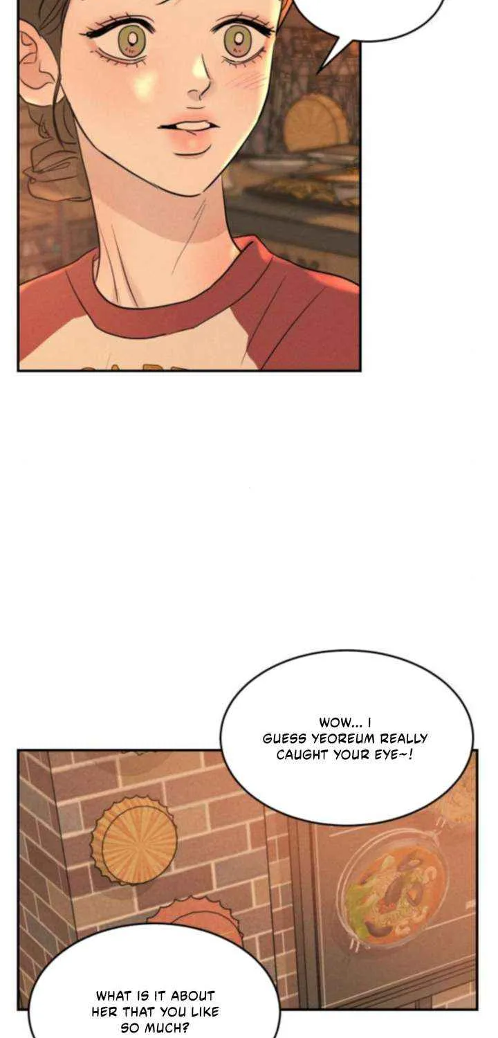 Impure Love Chapter 14 page 3 - 