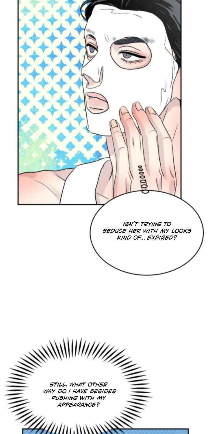 Impure Love Chapter 14 page 31 - 
