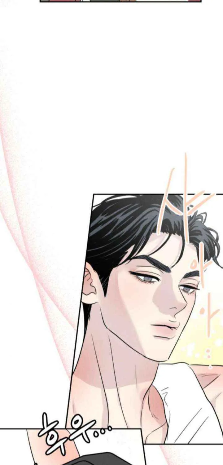 Impure Love Chapter 14 page 35 - 
