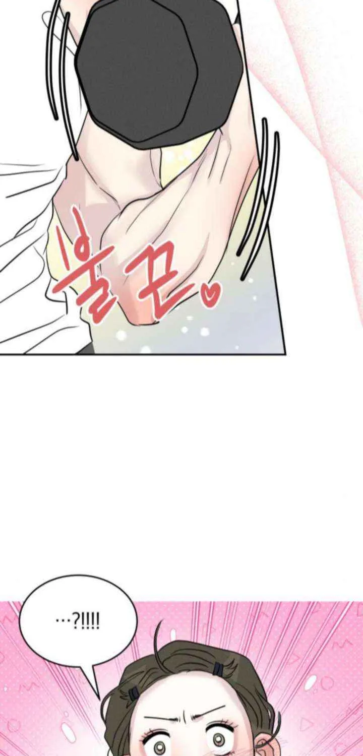 Impure Love Chapter 14 page 36 - 