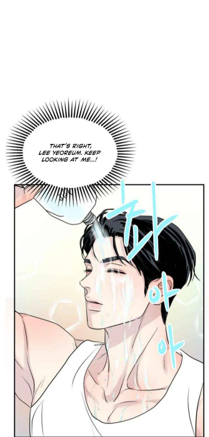 Impure Love Chapter 14 page 38 - 