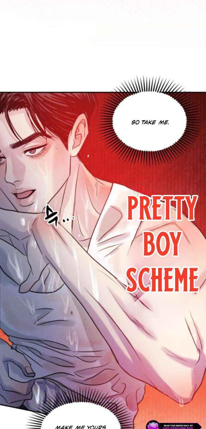 Impure Love Chapter 14 page 41 - 
