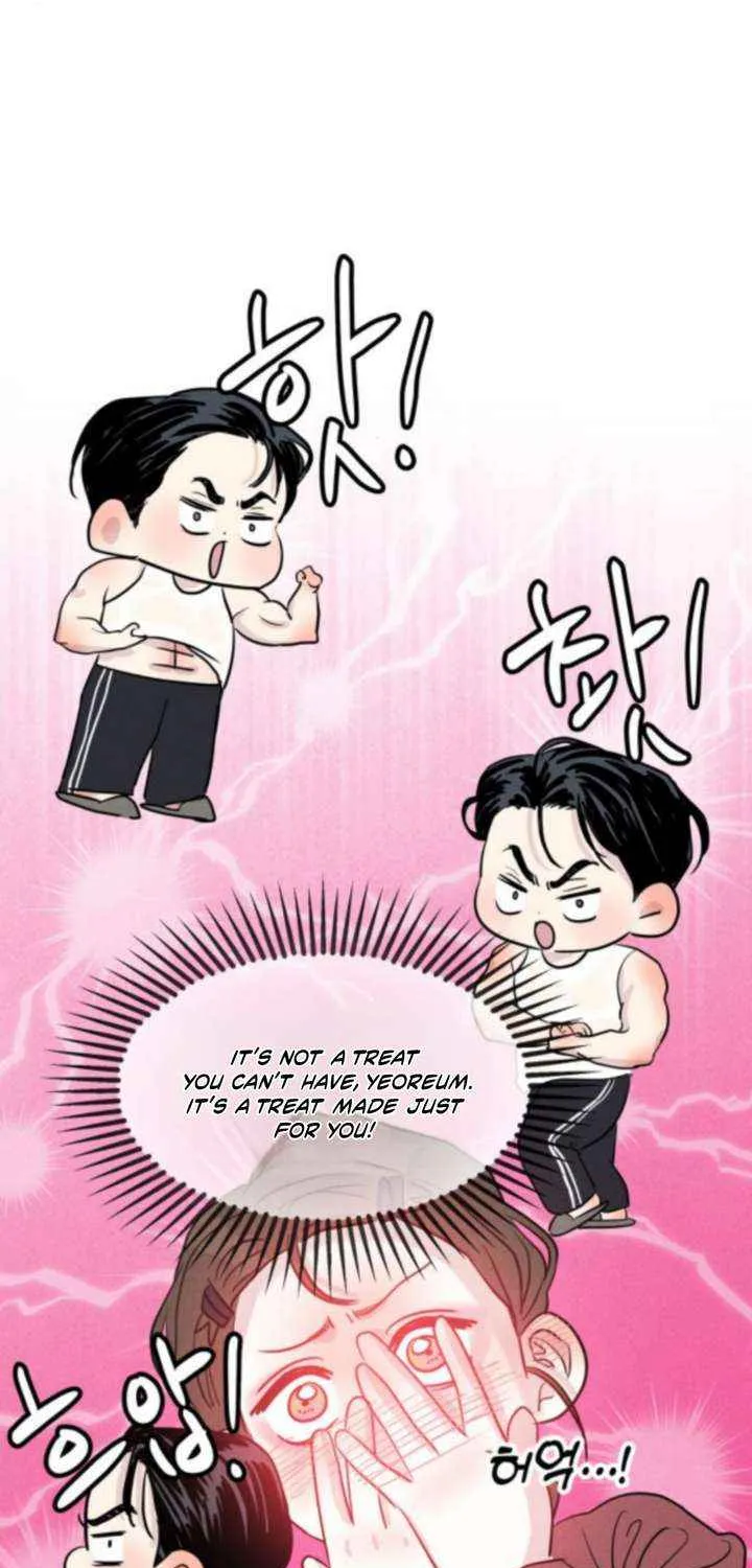 Impure Love Chapter 14 page 43 - 
