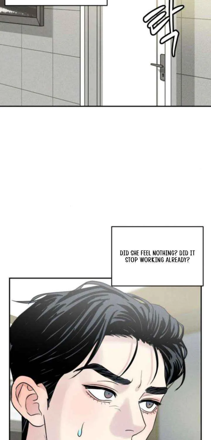 Impure Love Chapter 14 page 48 - 