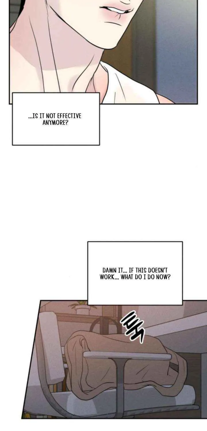 Impure Love Chapter 14 page 49 - 