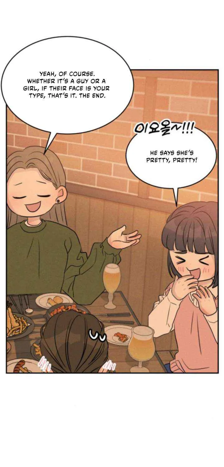 Impure Love Chapter 14 page 6 - 