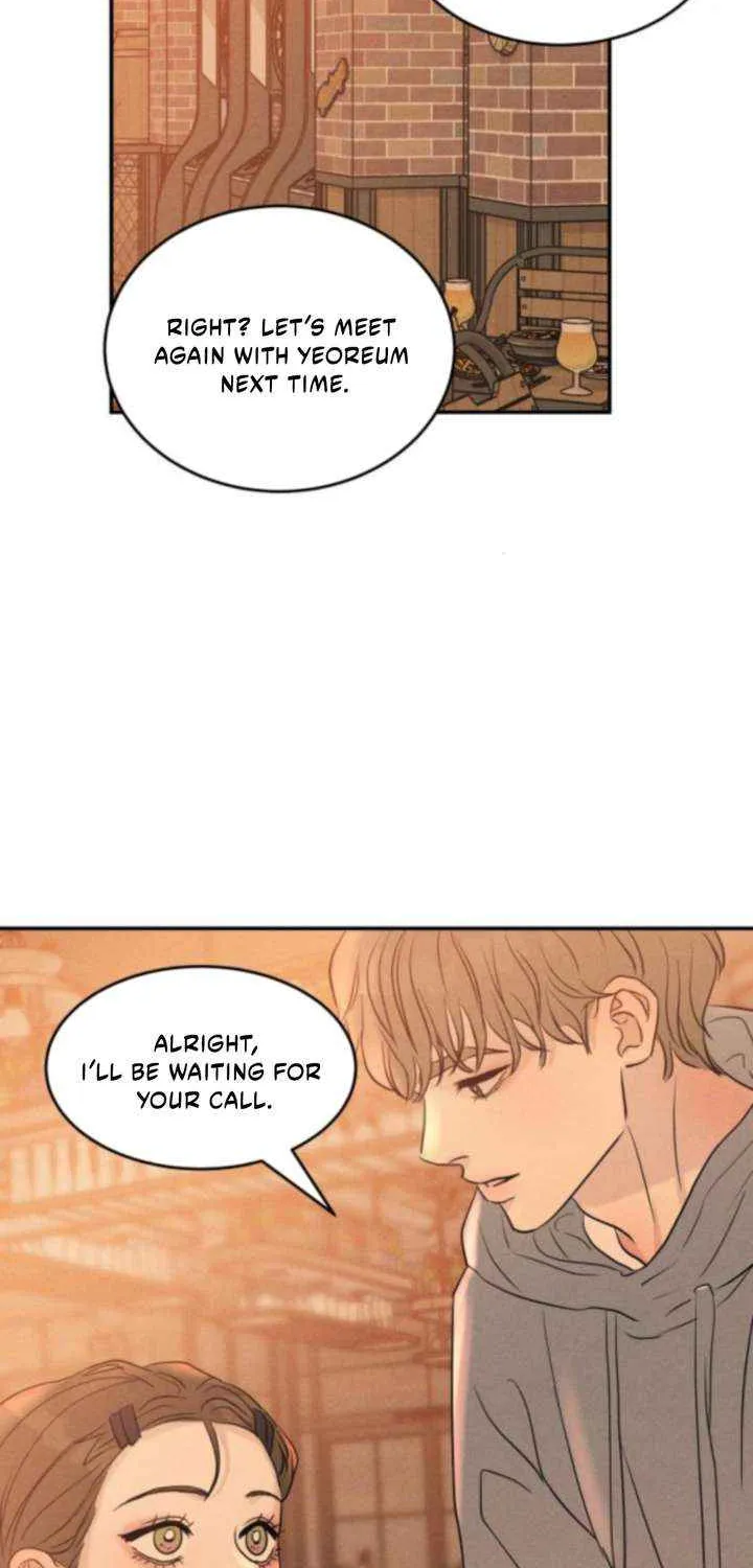 Impure Love Chapter 14 page 8 - 