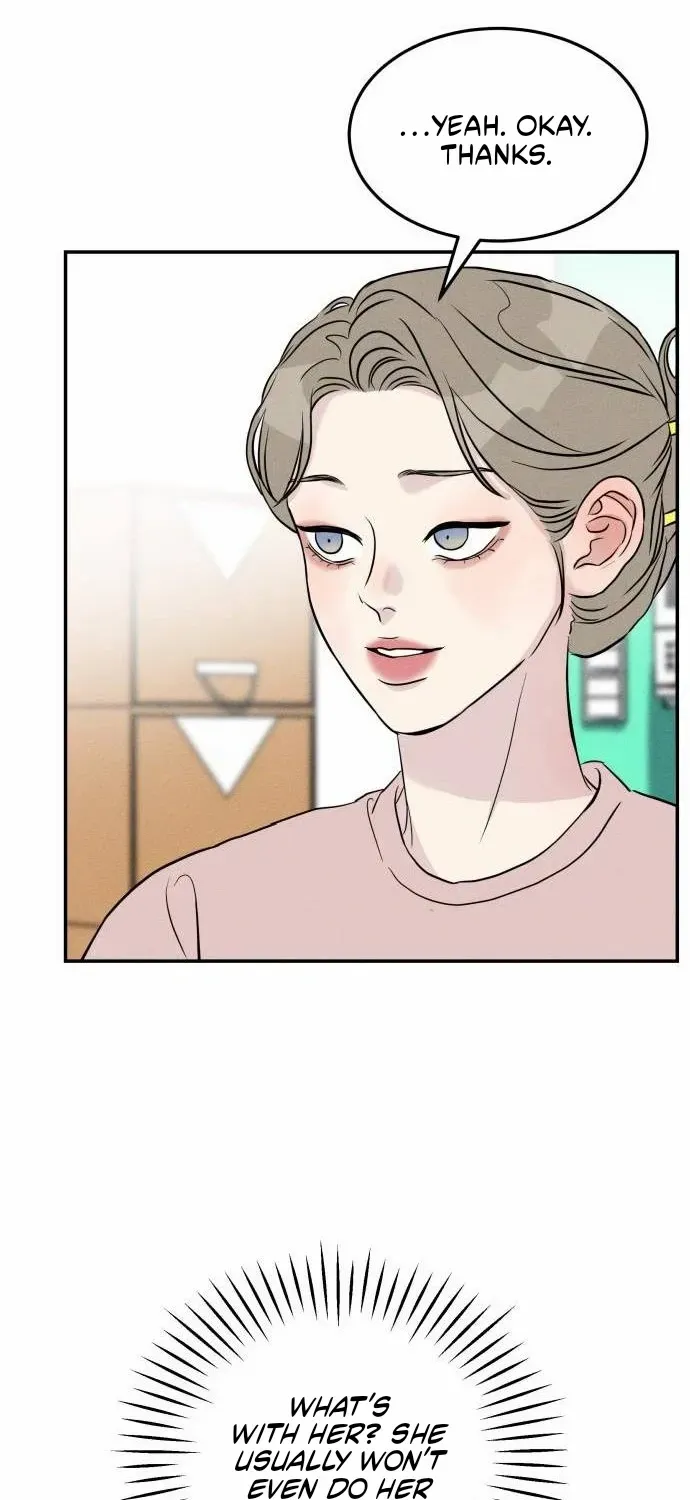 Impure Love Chapter 2 page 14 - 