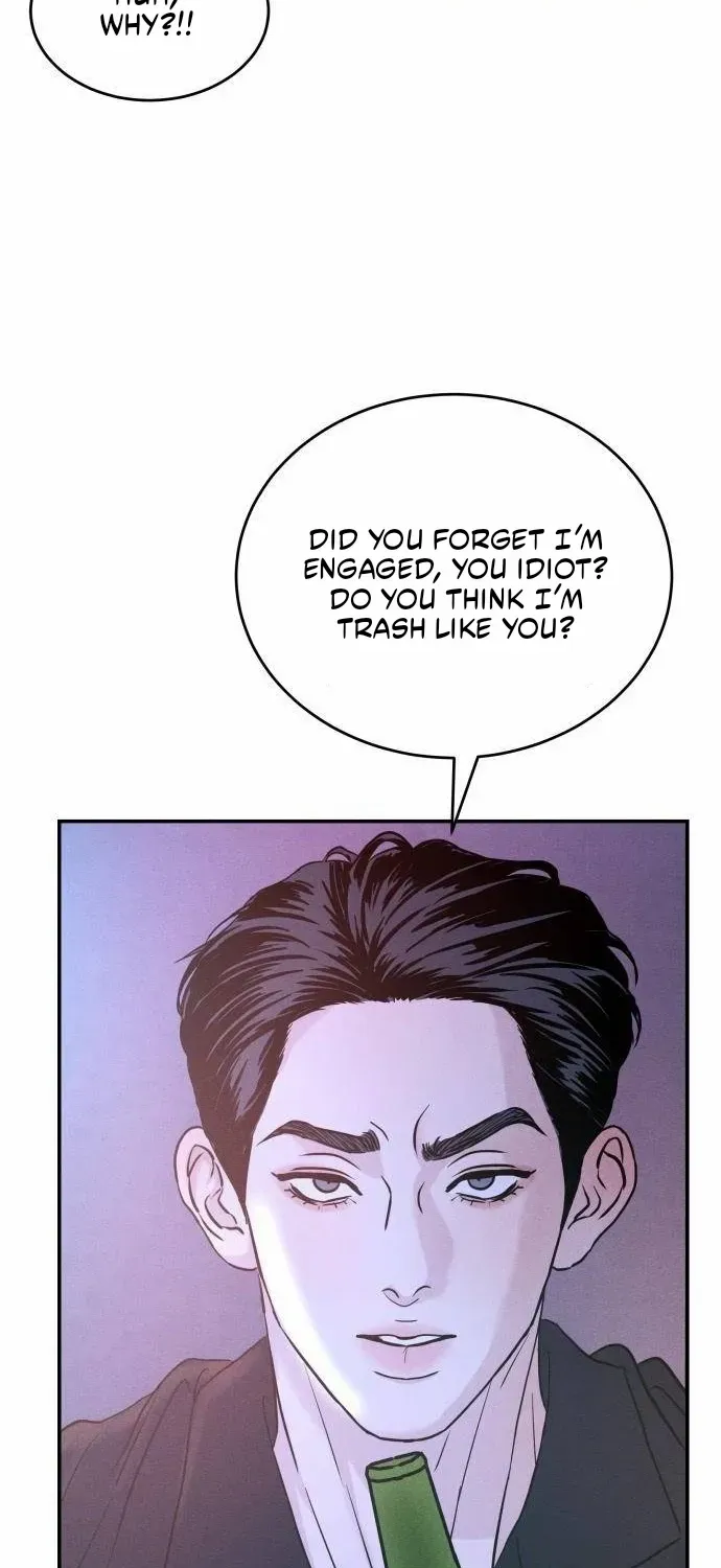 Impure Love Chapter 2 page 24 - 