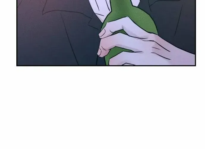 Impure Love Chapter 2 page 25 - 