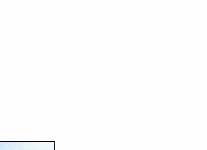 Impure Love Chapter 2 page 31 - 