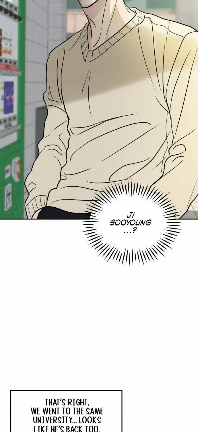 Impure Love Chapter 2 page 41 - 