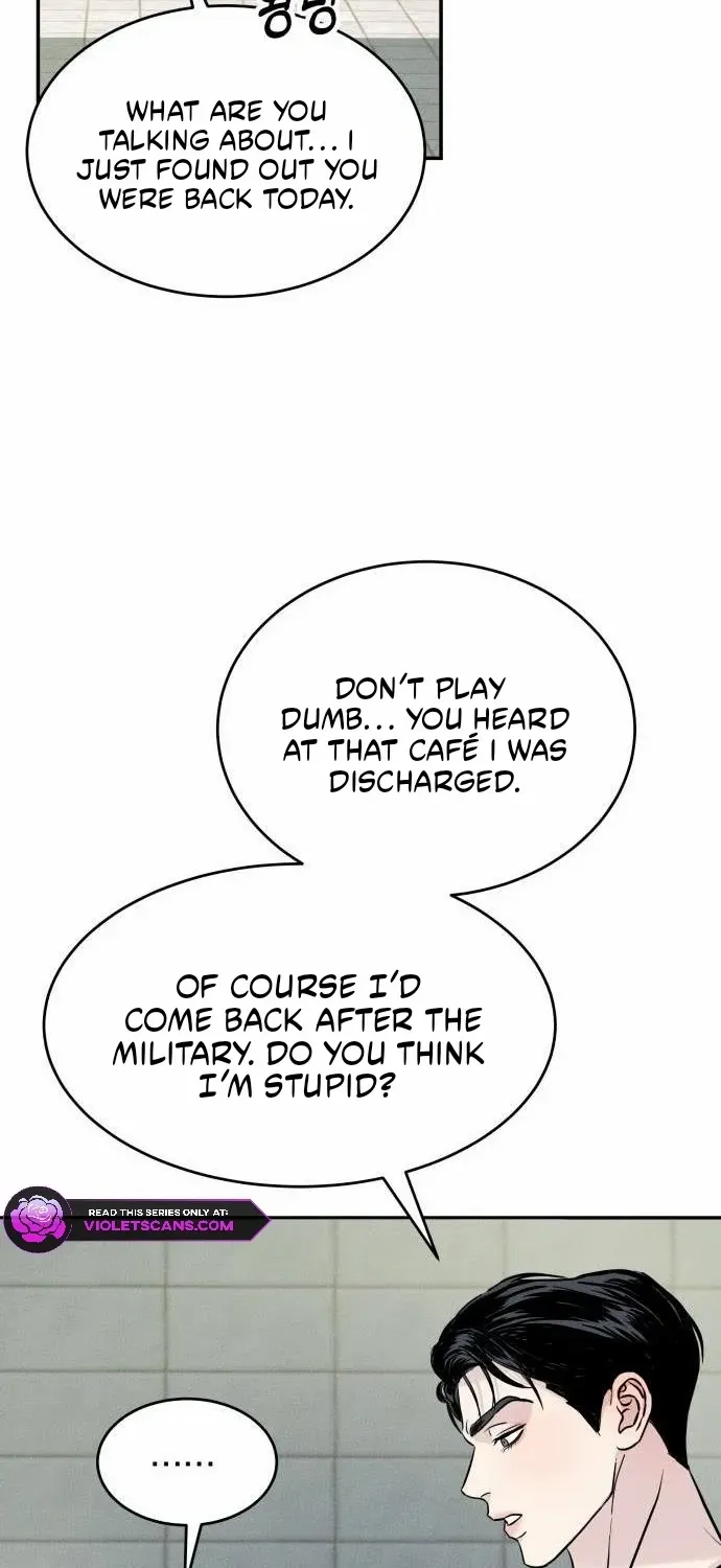 Impure Love Chapter 2 page 51 - 