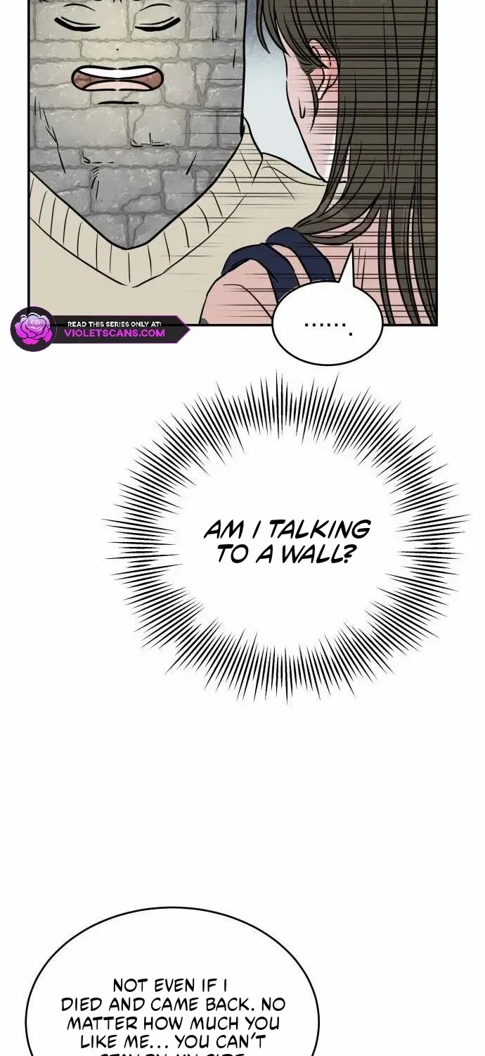 Impure Love Chapter 2 page 57 - 