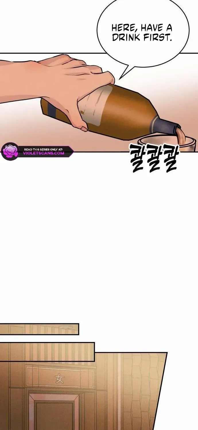 Impure Love Chapter 2 page 70 - 