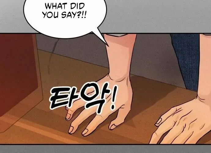 Impure Love Chapter 2 page 73 - 