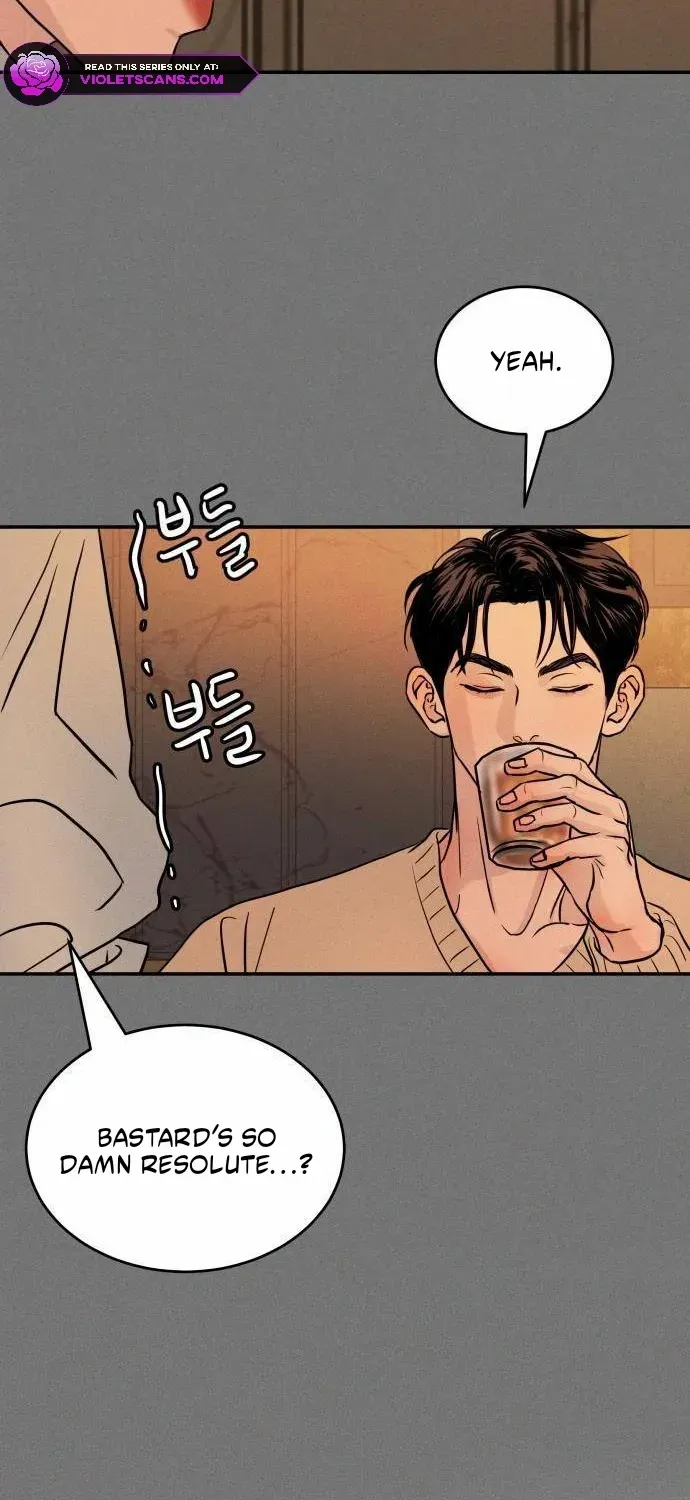 Impure Love Chapter 2 page 76 - 
