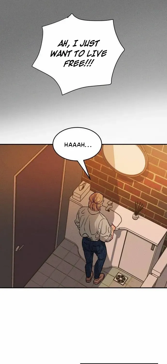 Impure Love Chapter 2 page 77 - 