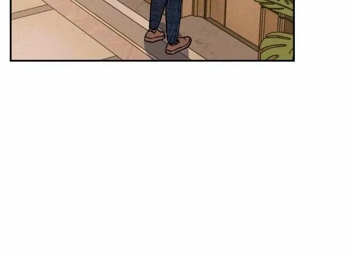 Impure Love Chapter 2 page 85 - 