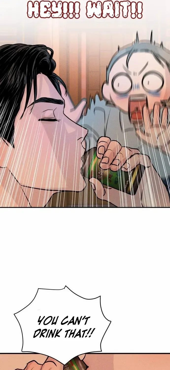 Impure Love Chapter 2 page 88 - 
